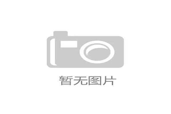 世界田径青训器材采购标准化与质量监控公布，田径器材生产厂家