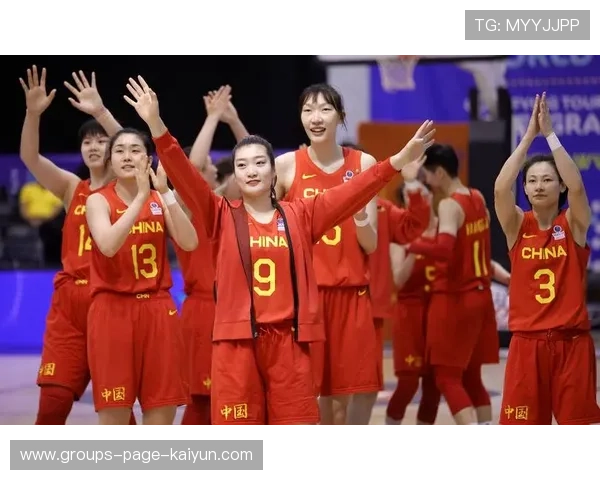 女篮主场优势化作连胜的强大动力